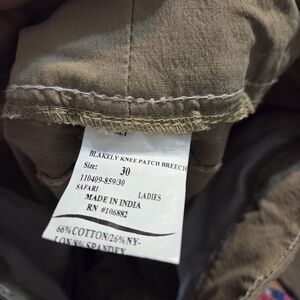 Safari Kids Knee Patch Jeans - Brown, Size 30